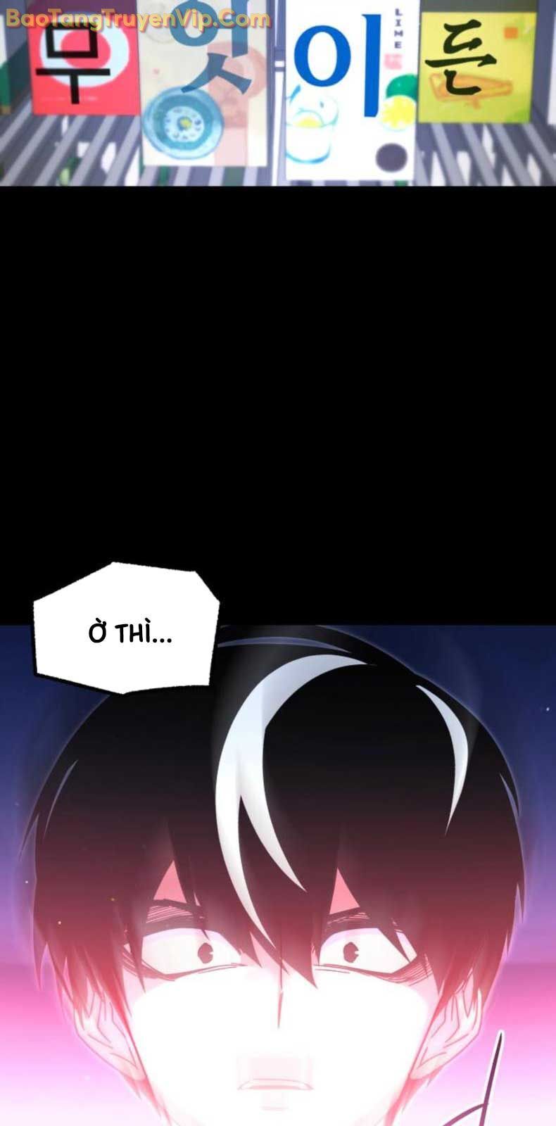 Thống Lĩnh Học Viện Chỉ Bằng Dao Sashimi Chapter 45 - Trang 2