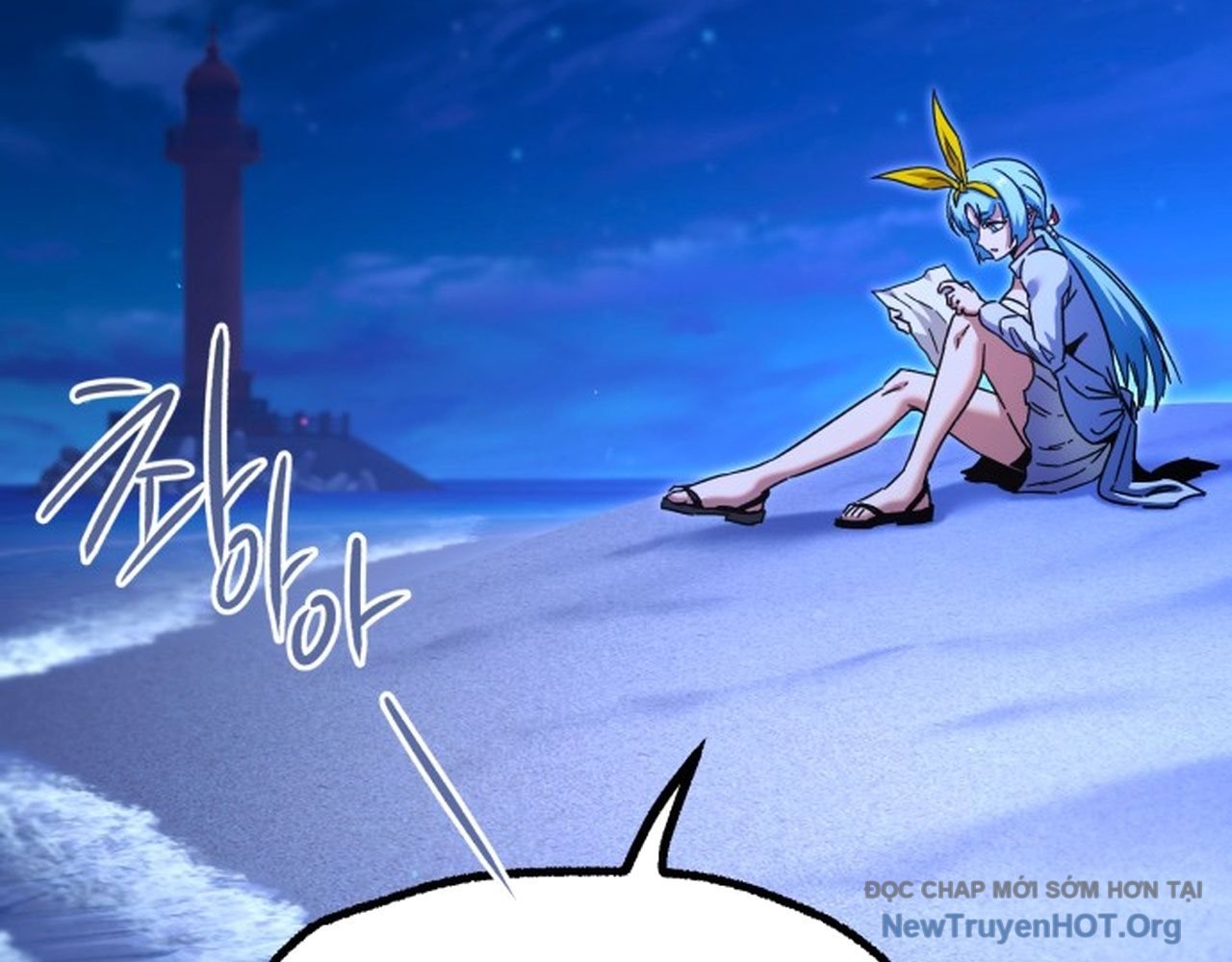 Thống Lĩnh Học Viện Chỉ Bằng Dao Sashimi Chapter 49.2 - Trang 2