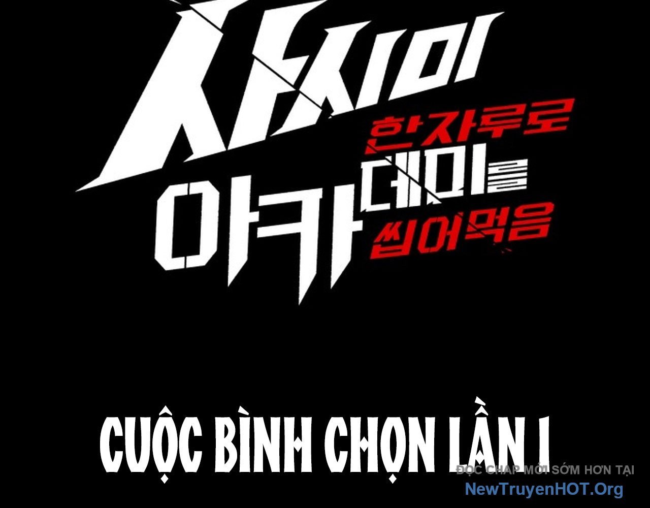 Thống Lĩnh Học Viện Chỉ Bằng Dao Sashimi Chapter 49.2 - Trang 2