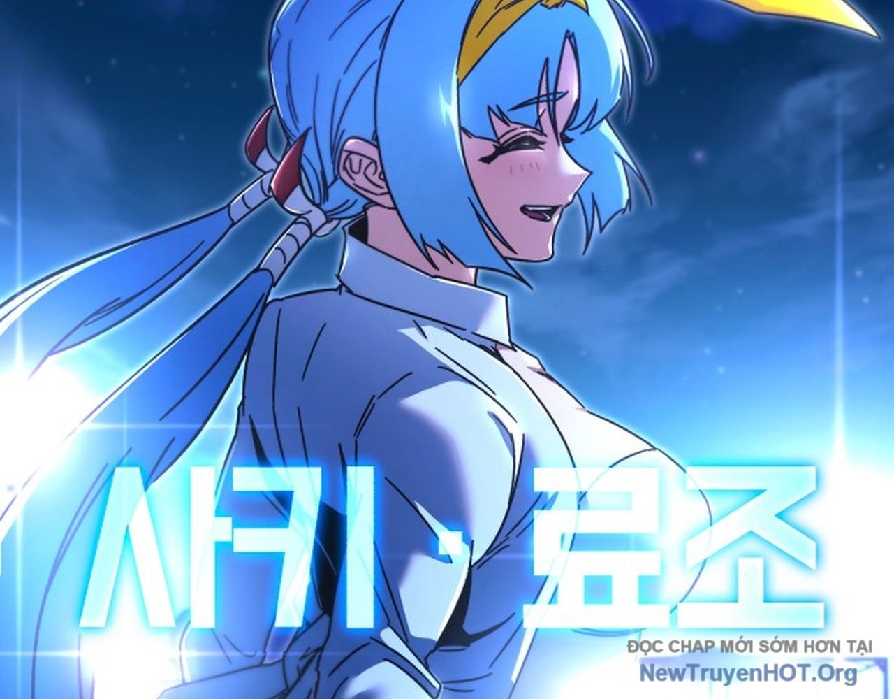 Thống Lĩnh Học Viện Chỉ Bằng Dao Sashimi Chapter 49.2 - Trang 2