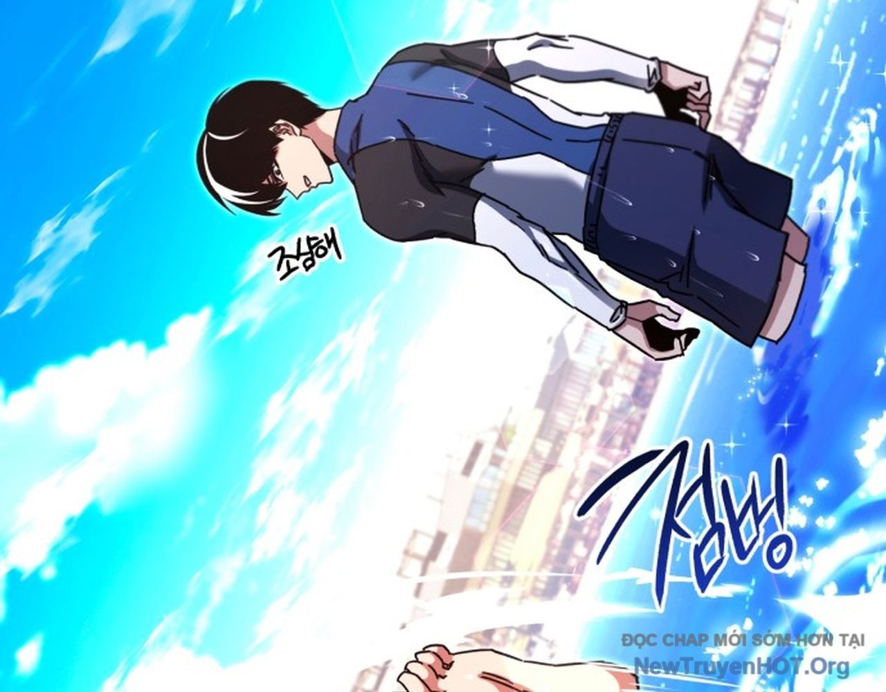 Thống Lĩnh Học Viện Chỉ Bằng Dao Sashimi Chapter 49.2 - Trang 2