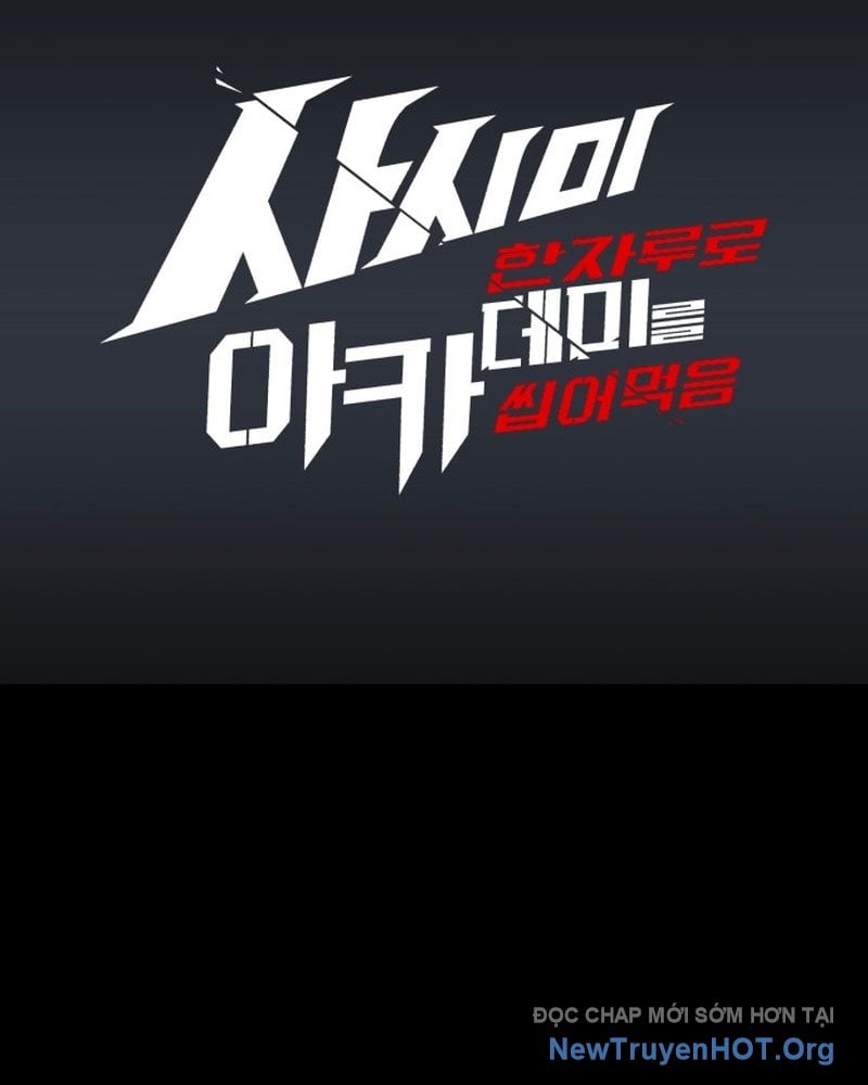 Thống Lĩnh Học Viện Chỉ Bằng Dao Sashimi Chapter 49.3 - Trang 2