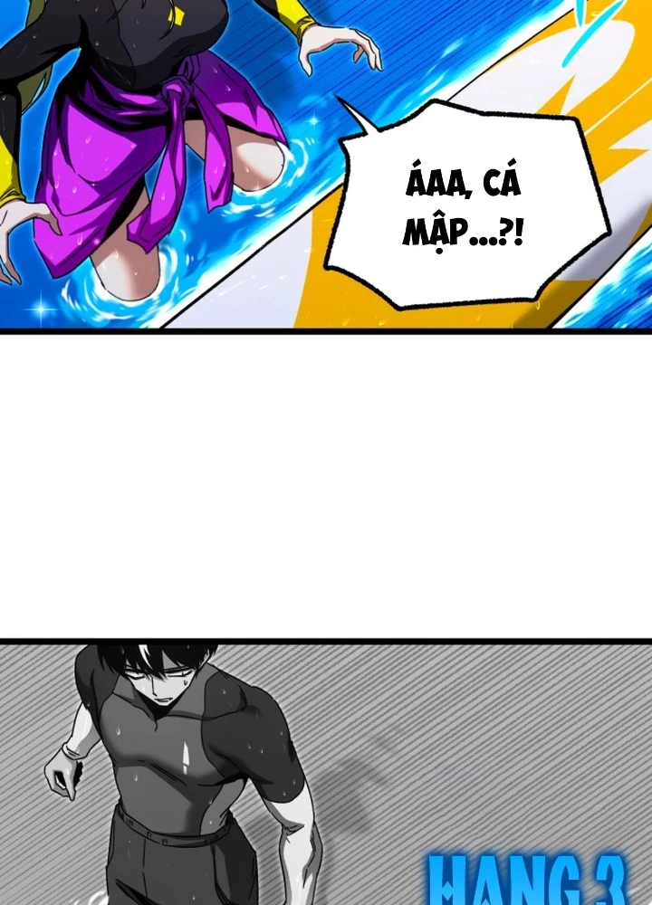 Thống Lĩnh Học Viện Chỉ Bằng Dao Sashimi Chapter 49.5 - Trang 2