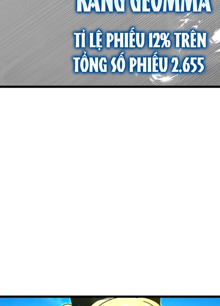 Thống Lĩnh Học Viện Chỉ Bằng Dao Sashimi Chapter 49.5 - Trang 2