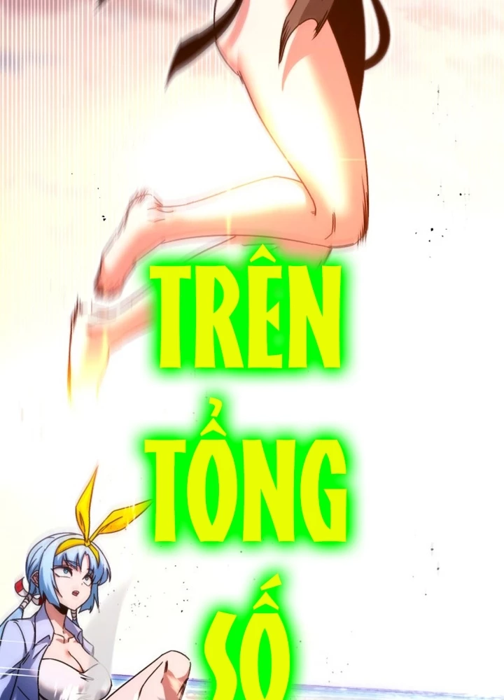 Thống Lĩnh Học Viện Chỉ Bằng Dao Sashimi Chapter 49.5 - Trang 2