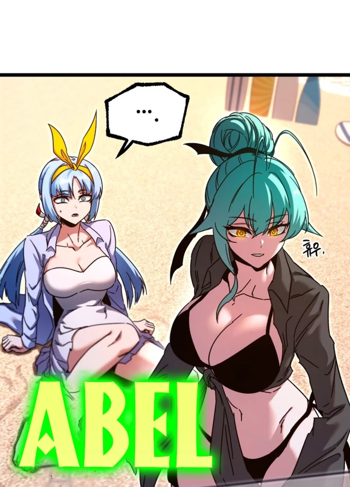 Thống Lĩnh Học Viện Chỉ Bằng Dao Sashimi Chapter 49.5 - Trang 2