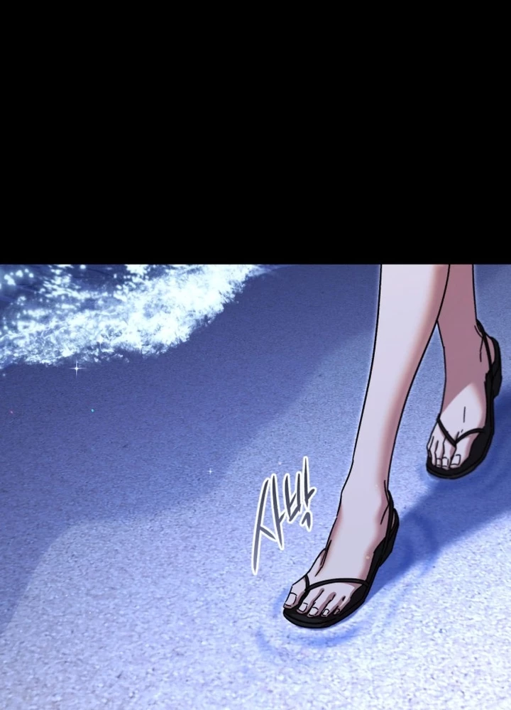 Thống Lĩnh Học Viện Chỉ Bằng Dao Sashimi Chapter 49.5 - Trang 2