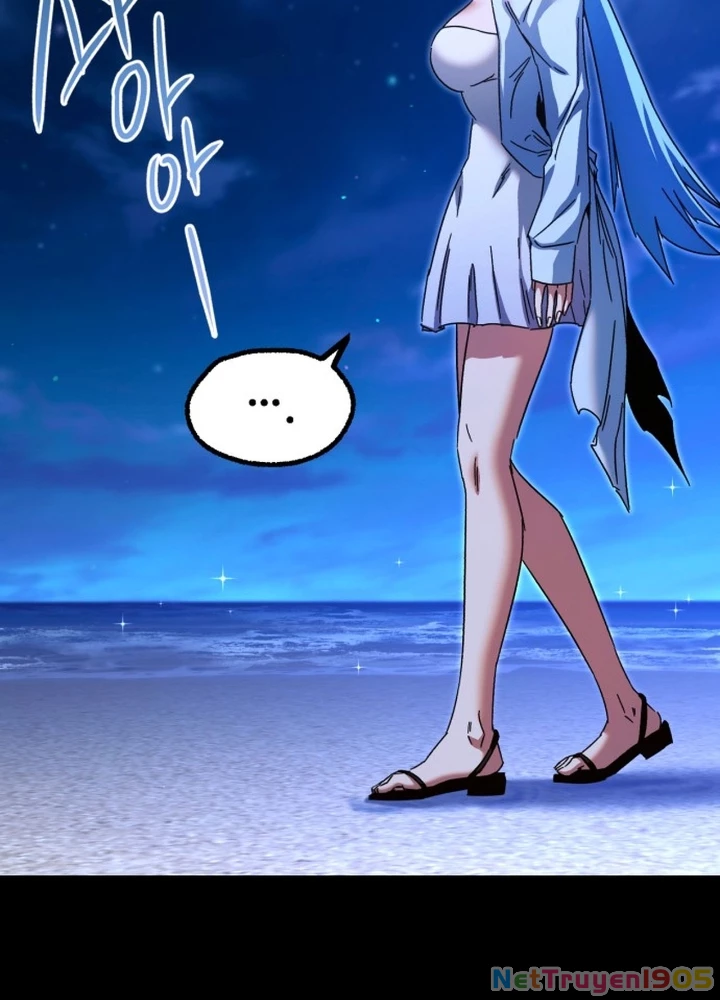 Thống Lĩnh Học Viện Chỉ Bằng Dao Sashimi Chapter 49.5 - Trang 2