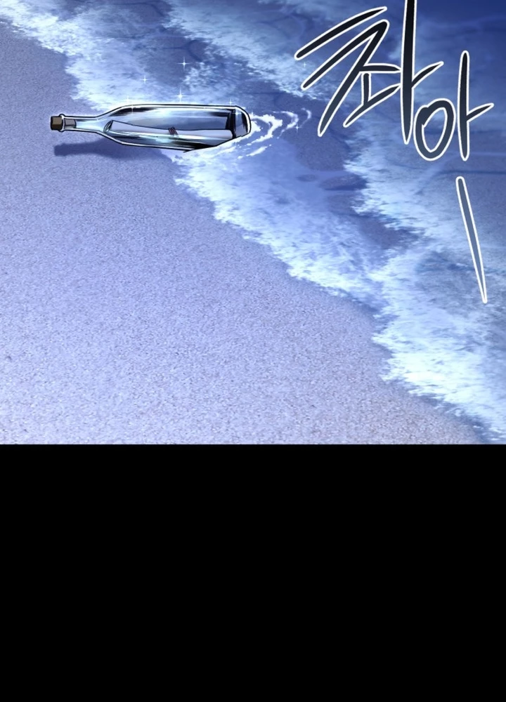 Thống Lĩnh Học Viện Chỉ Bằng Dao Sashimi Chapter 49.5 - Trang 2