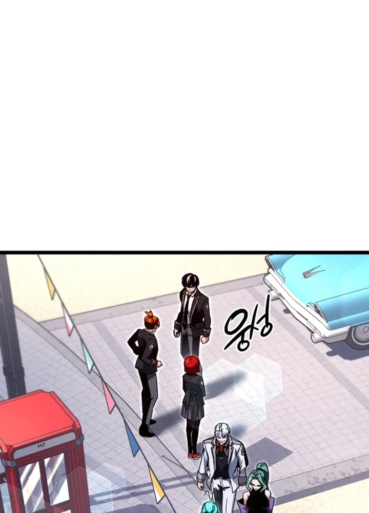 Thống Lĩnh Học Viện Chỉ Bằng Dao Sashimi Chapter 49.5 - Trang 2