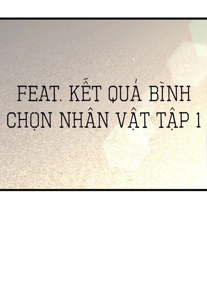 Thống Lĩnh Học Viện Chỉ Bằng Dao Sashimi Chapter 49.5 - Trang 2