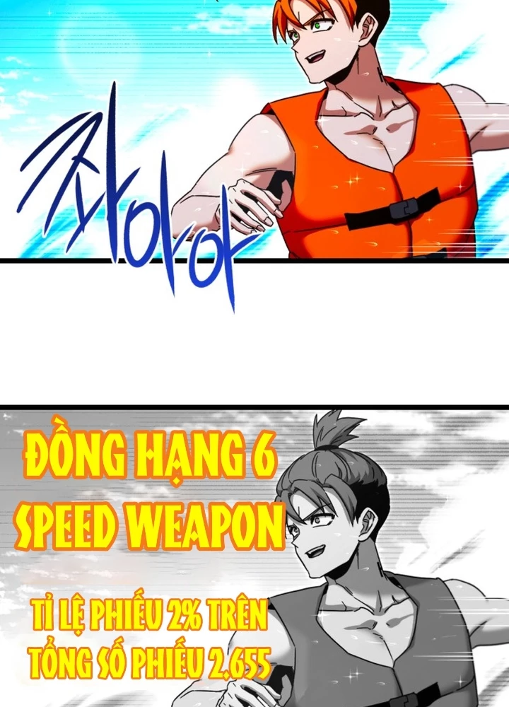 Thống Lĩnh Học Viện Chỉ Bằng Dao Sashimi Chapter 49.5 - Trang 2