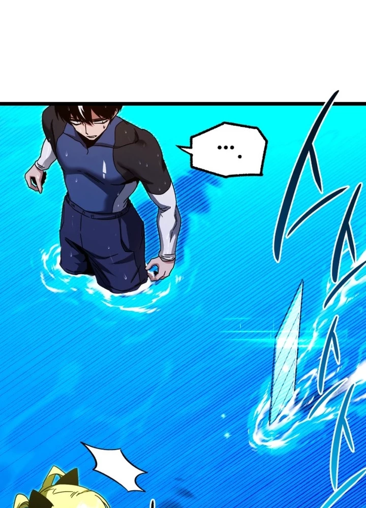 Thống Lĩnh Học Viện Chỉ Bằng Dao Sashimi Chapter 49.5 - Trang 2