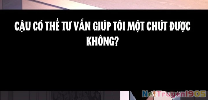 Thống Lĩnh Học Viện Chỉ Bằng Dao Sashimi Chapter 49.6 - Trang 2