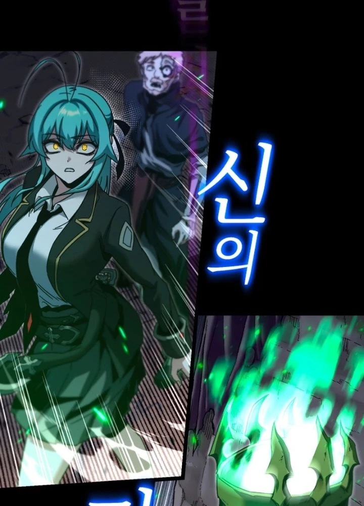 Thống Lĩnh Học Viện Chỉ Bằng Dao Sashimi Chapter 49.6 - Trang 2