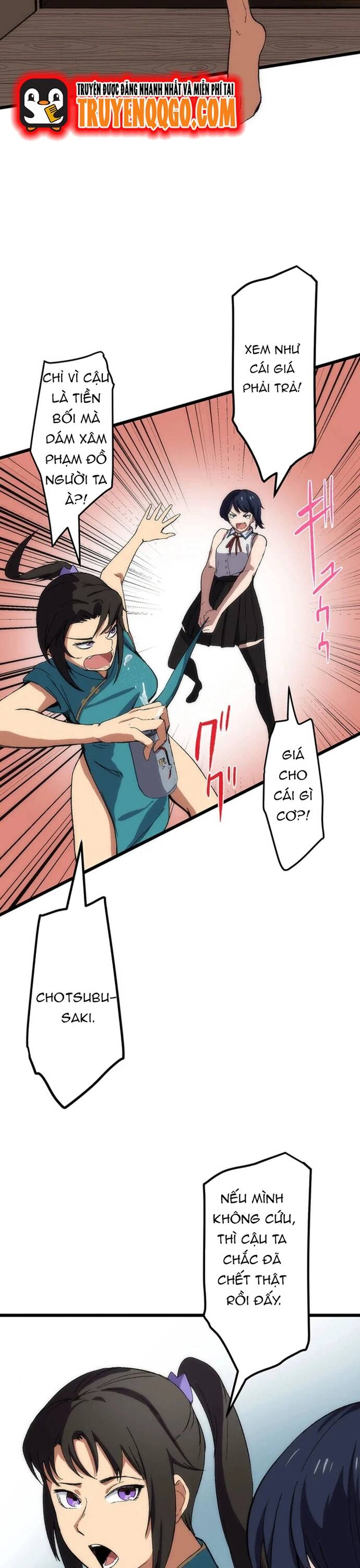 Quỷ Ám Chapter 6 - Trang 2