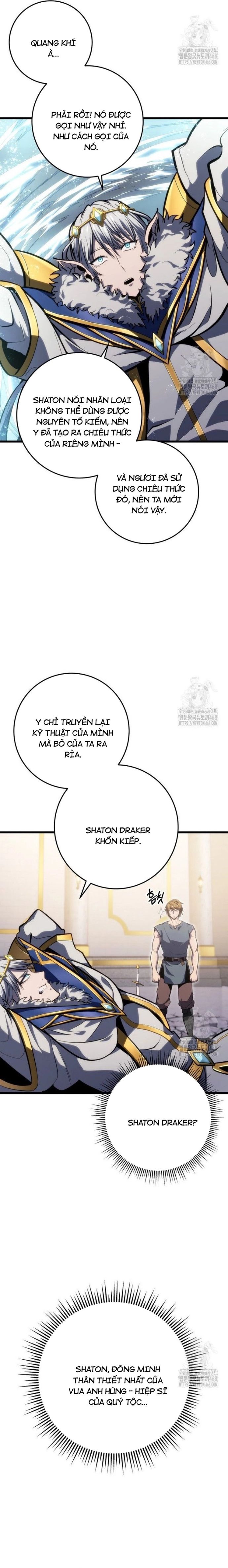 Sát Long Nhân Hồi Quy Siêu Việt Chapter 35.5 - Trang 2