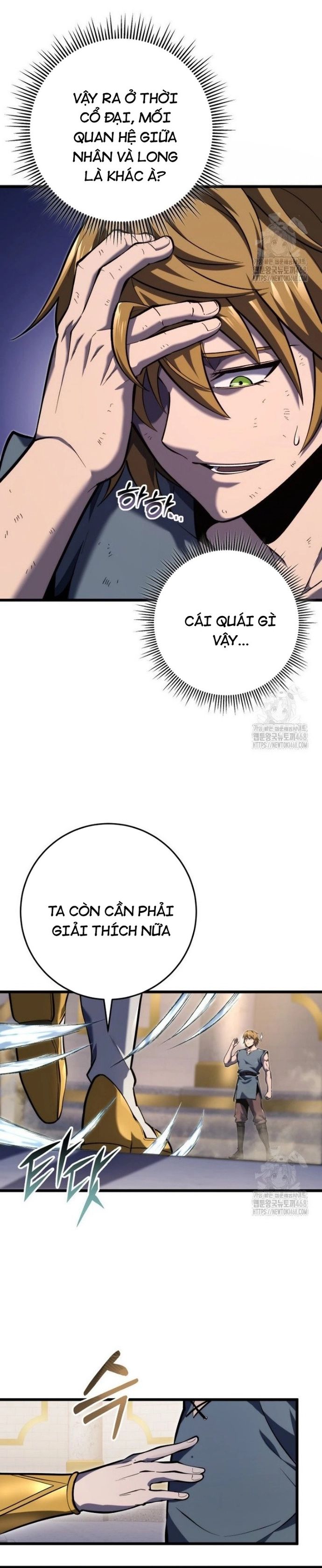 Sát Long Nhân Hồi Quy Siêu Việt Chapter 35.5 - Trang 2