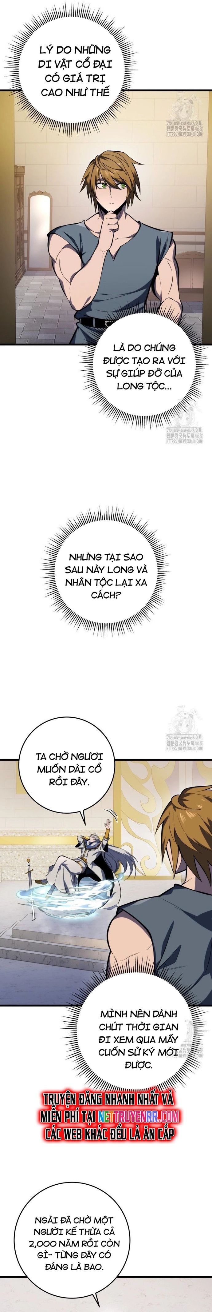 Sát Long Nhân Hồi Quy Siêu Việt Chapter 35.5 - Trang 2
