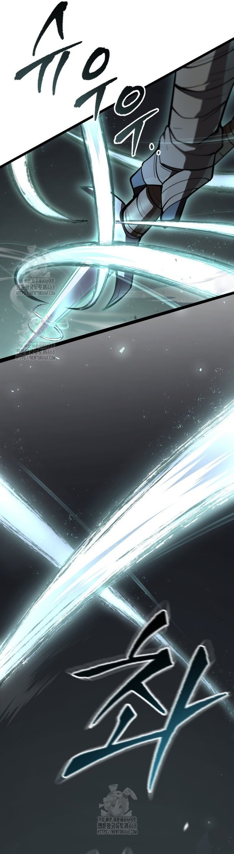 Sát Long Nhân Hồi Quy Siêu Việt Chapter 56 - Trang 2