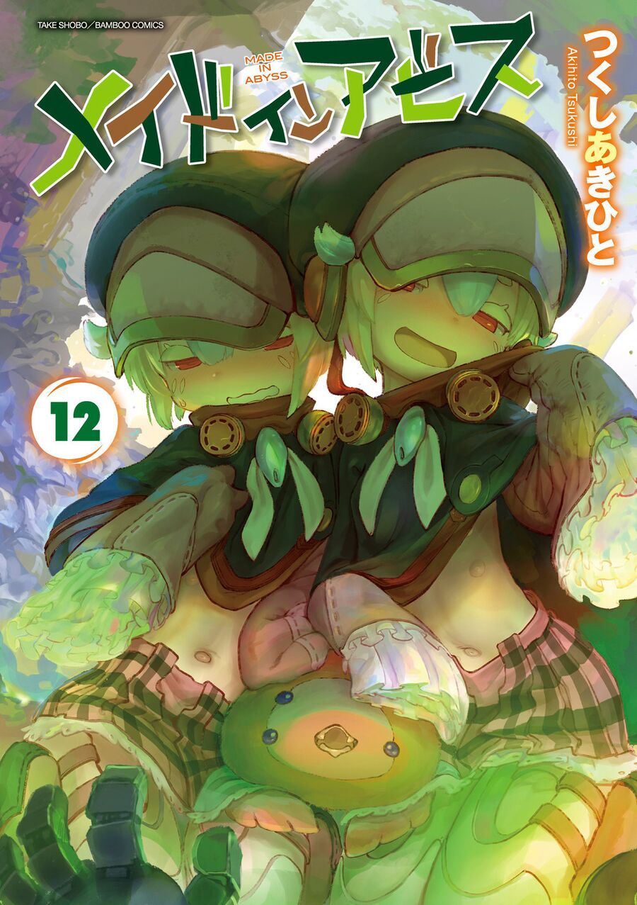 Made In Abyss Chapter 66.5 - Trang 2