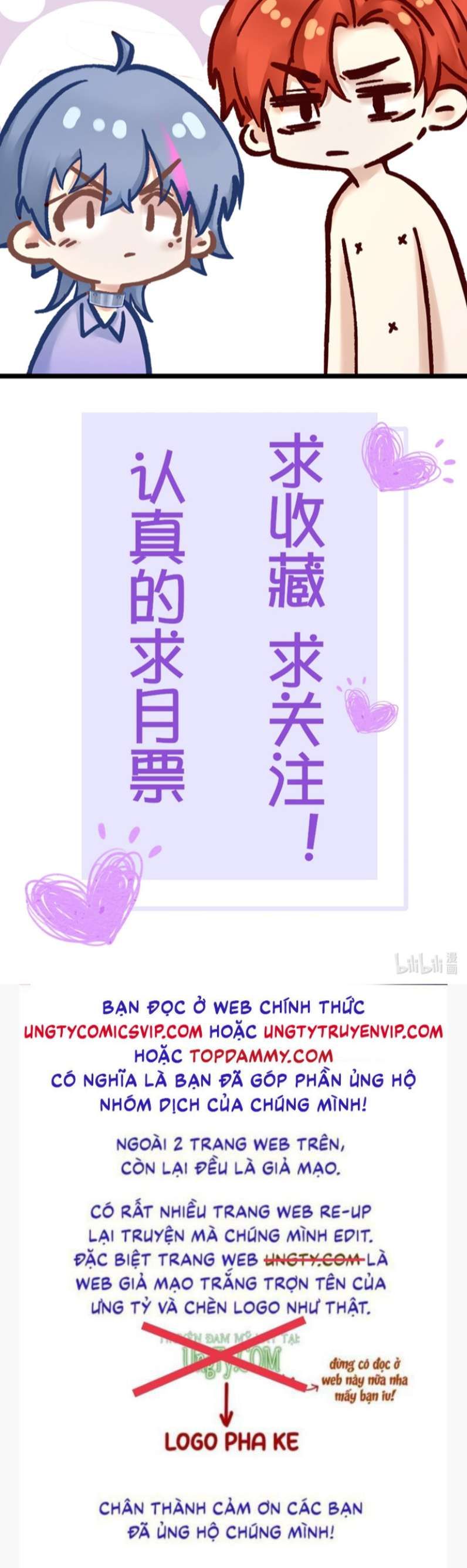 Diêm Vương Đại Nhân Cầu Ngược Tra Chapter 11 - Trang 2