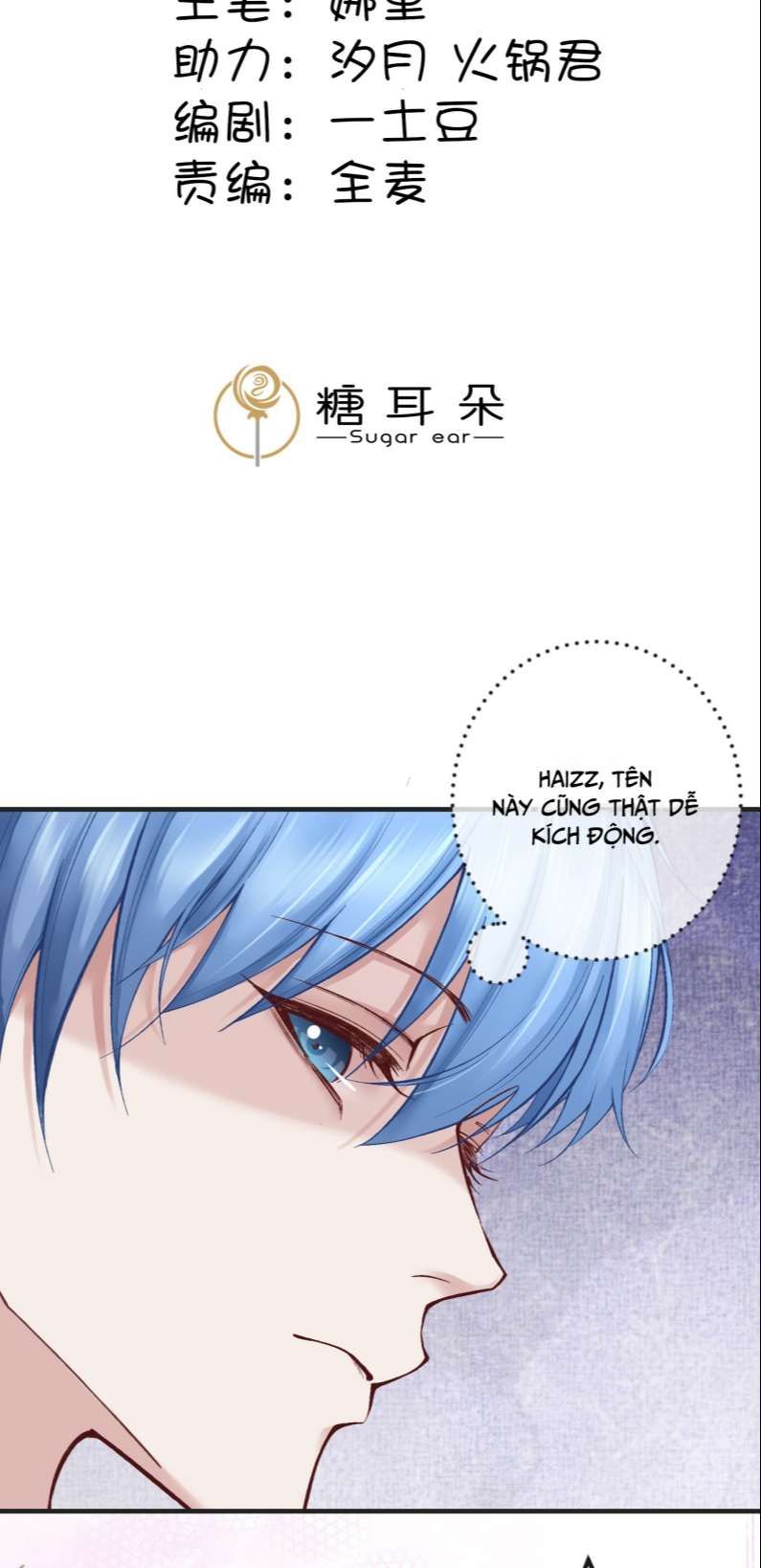 Diêm Vương Đại Nhân Cầu Ngược Tra Chapter 12 - Trang 2