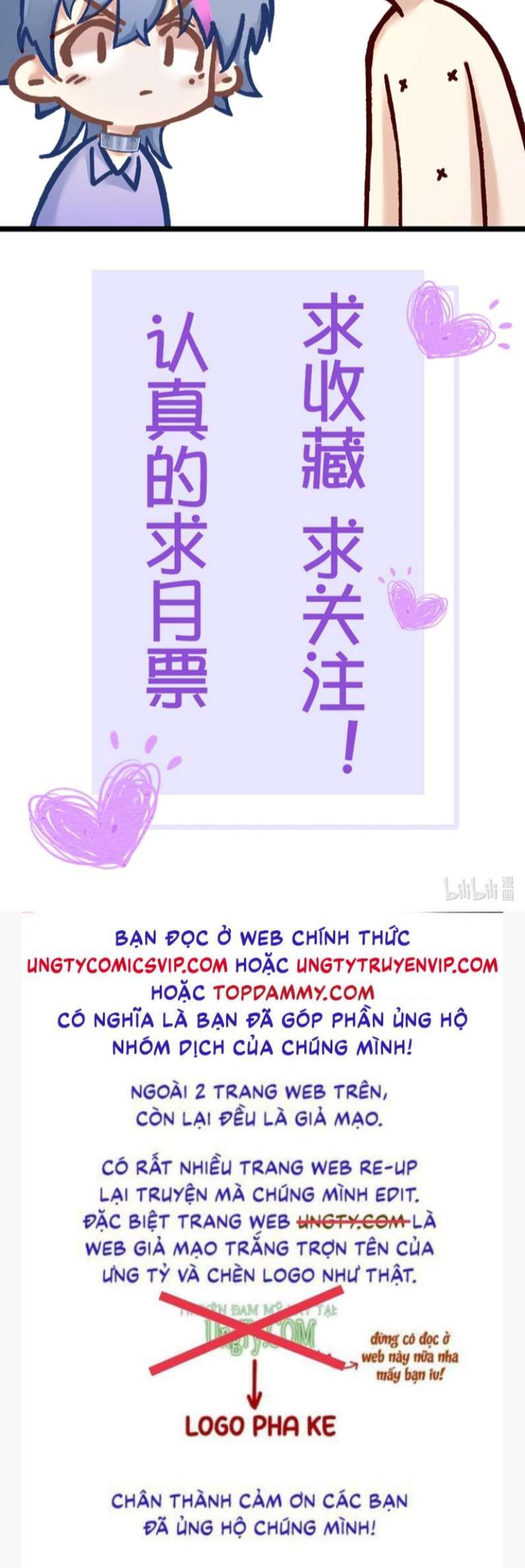 Diêm Vương Đại Nhân Cầu Ngược Tra Chapter 12 - Trang 2