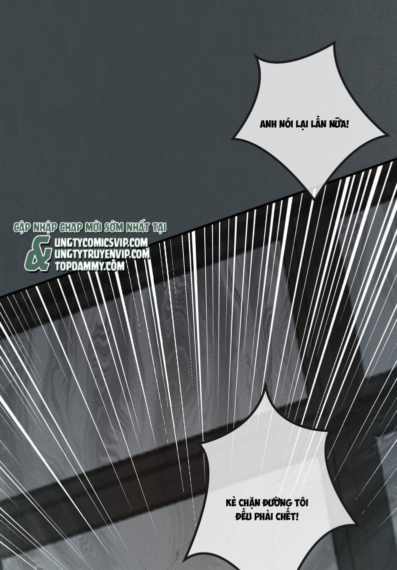 Diêm Vương Đại Nhân Cầu Ngược Tra Chapter 14 - Trang 2