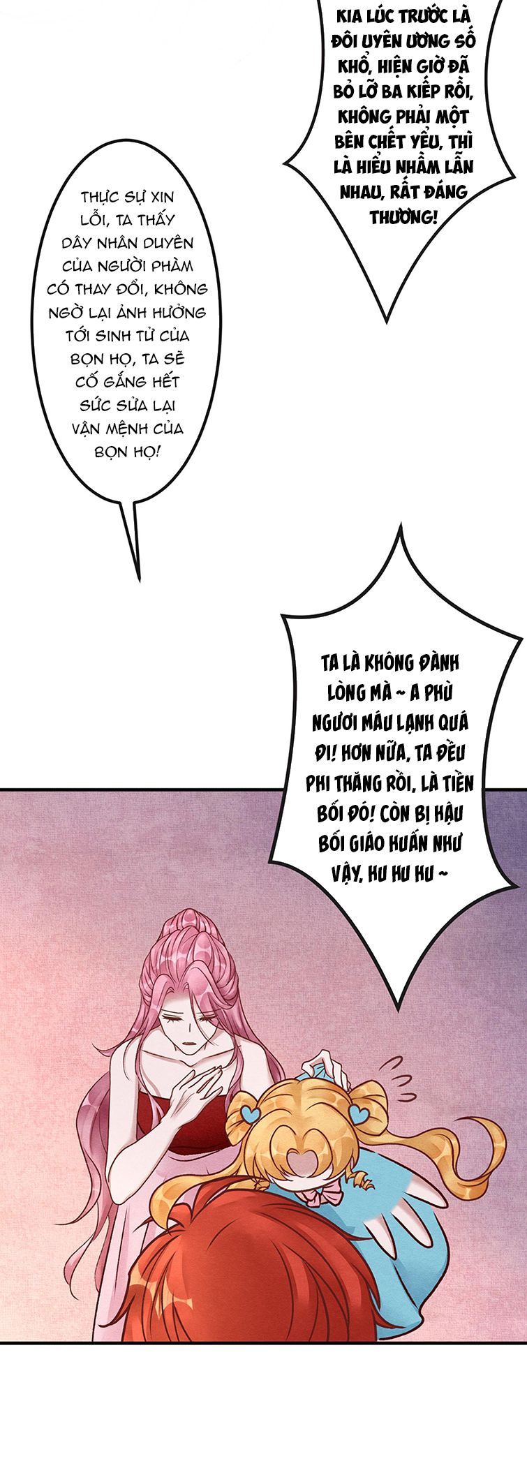 Diêm Vương Đại Nhân Cầu Ngược Tra Chapter 17 - Trang 2