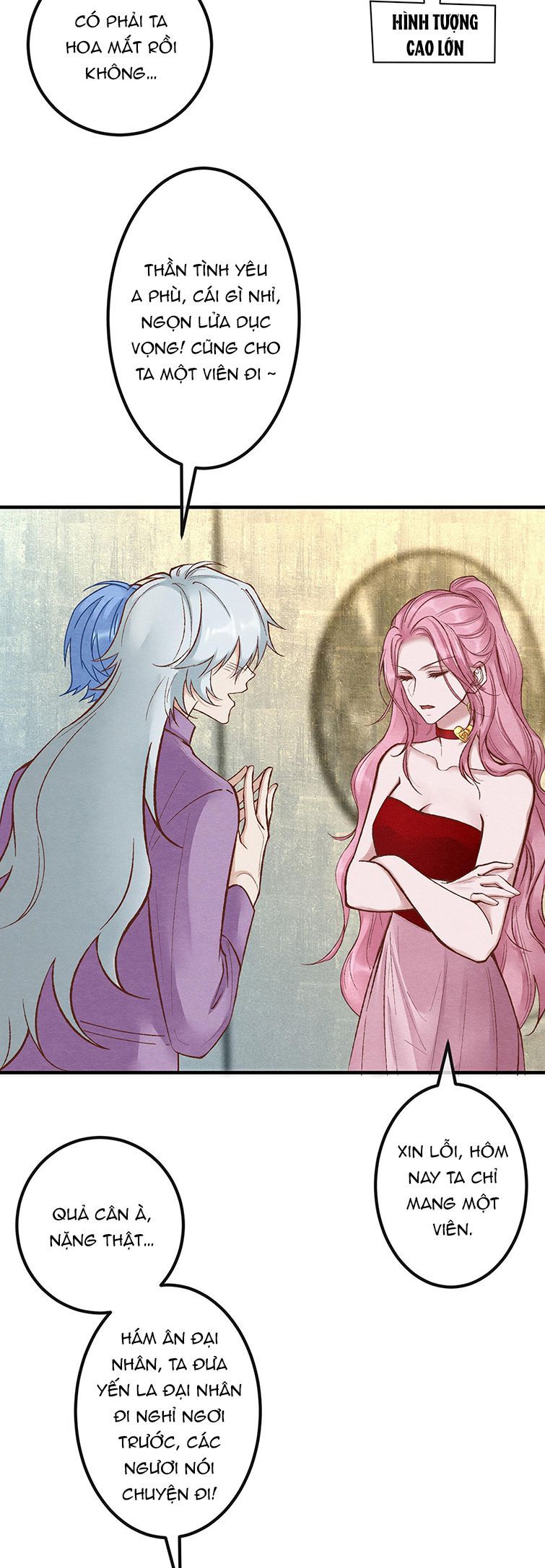 Diêm Vương Đại Nhân Cầu Ngược Tra Chapter 17 - Trang 2