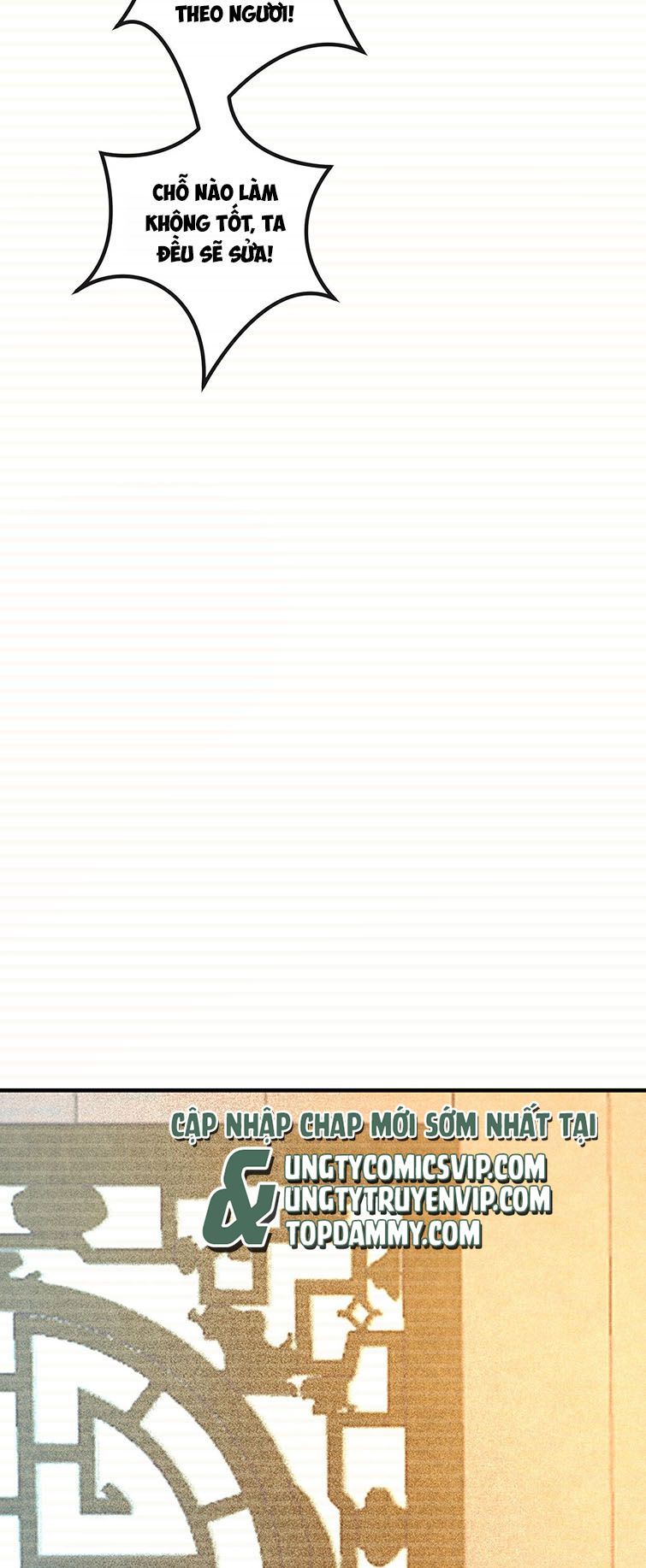 Diêm Vương Đại Nhân Cầu Ngược Tra Chapter 18 - Trang 2