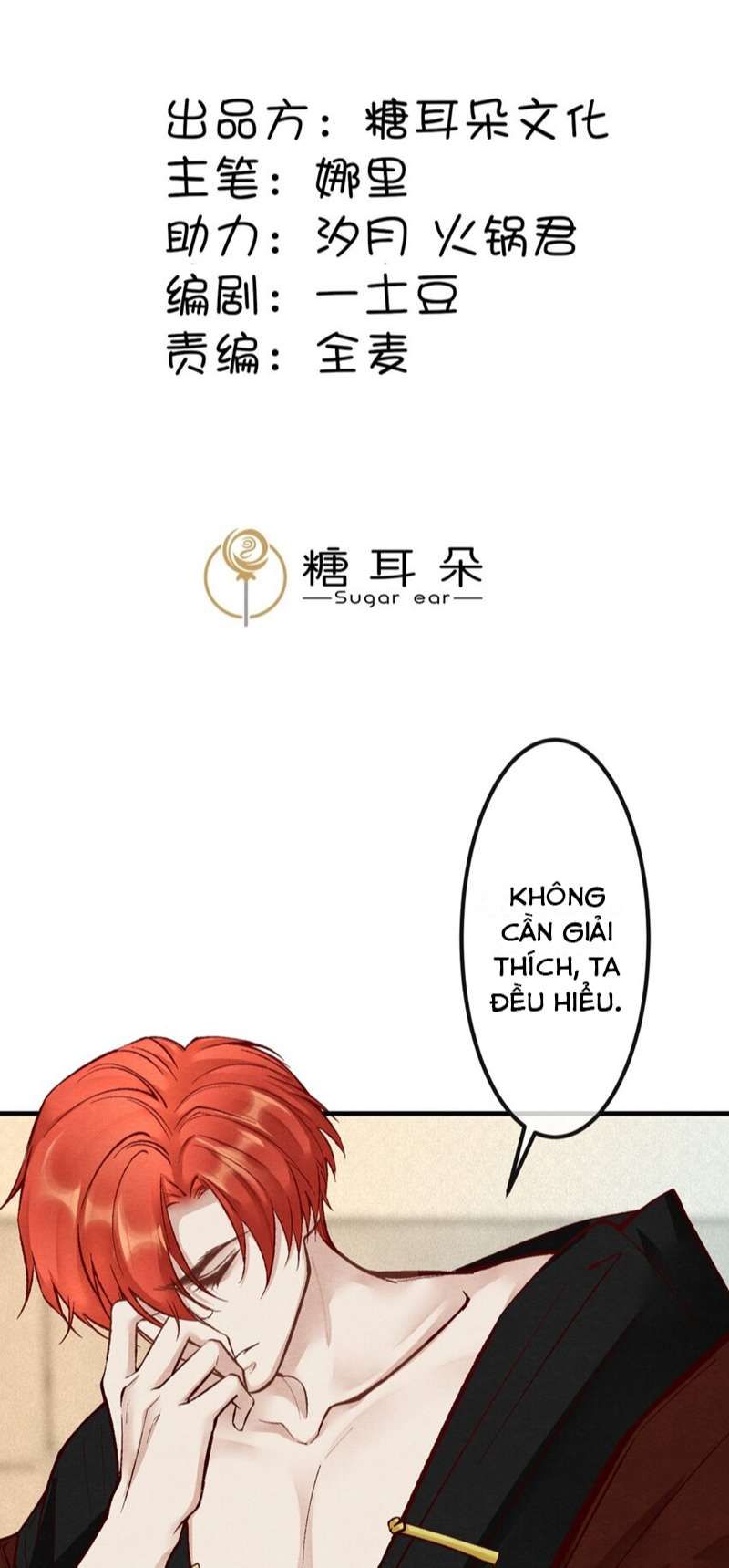 Diêm Vương Đại Nhân Cầu Ngược Tra Chapter 19 - Trang 2