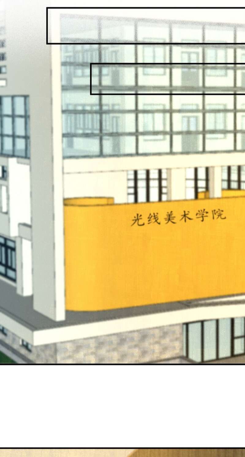 Diêm Vương Đại Nhân Cầu Ngược Tra Chapter 19 - Trang 2