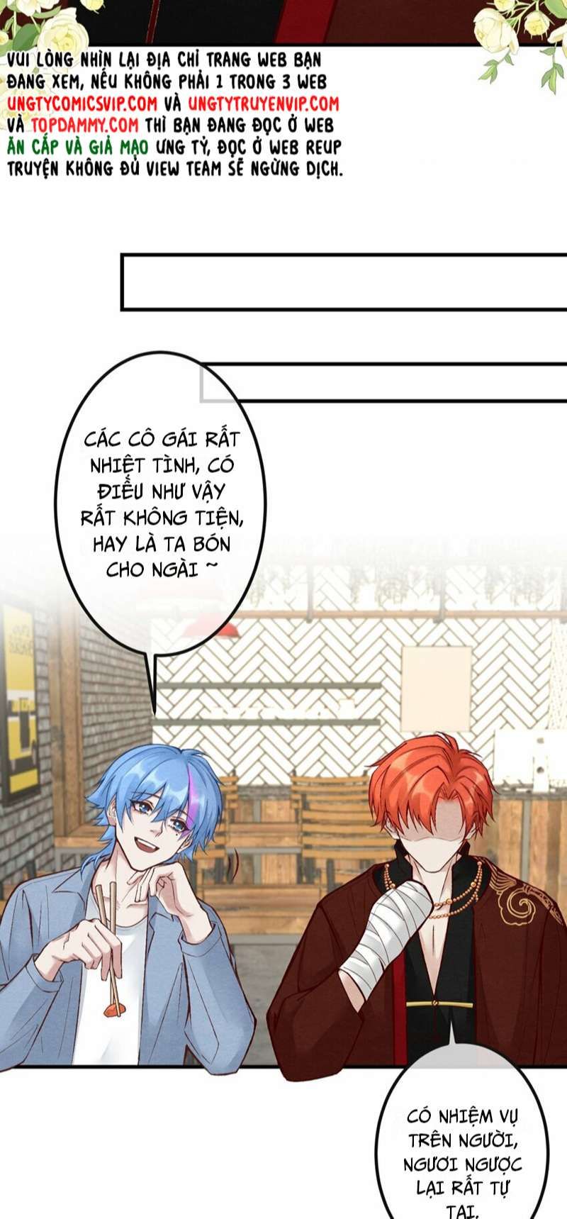 Diêm Vương Đại Nhân Cầu Ngược Tra Chapter 23 - Trang 2