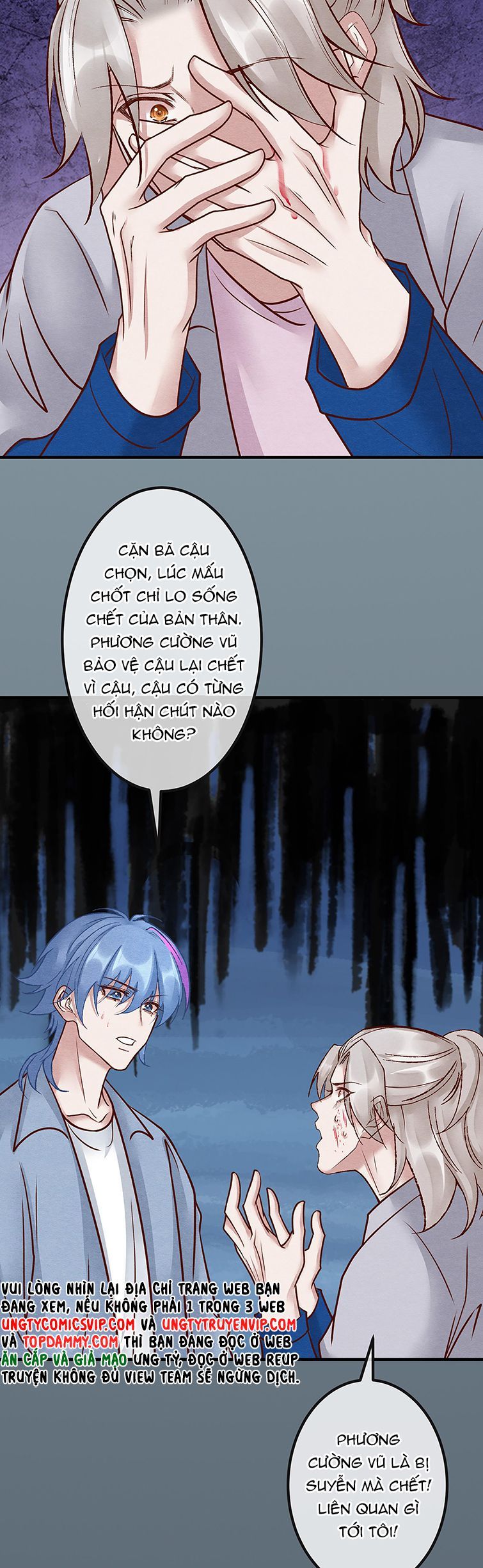 Diêm Vương Đại Nhân Cầu Ngược Tra Chapter 24 - Trang 2