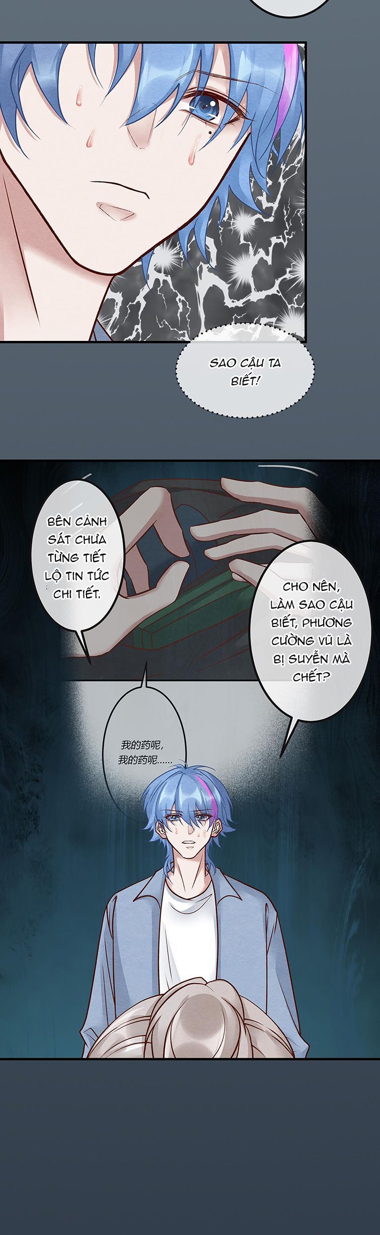 Diêm Vương Đại Nhân Cầu Ngược Tra Chapter 24 - Trang 2