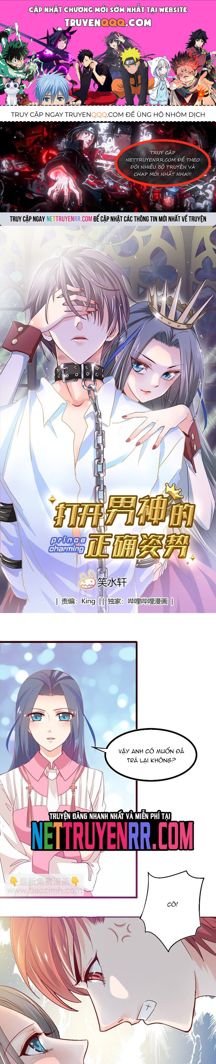 Tư Thế Chuẩn Xác Mở Ra Nam Thần Chapter 2 - Trang 2