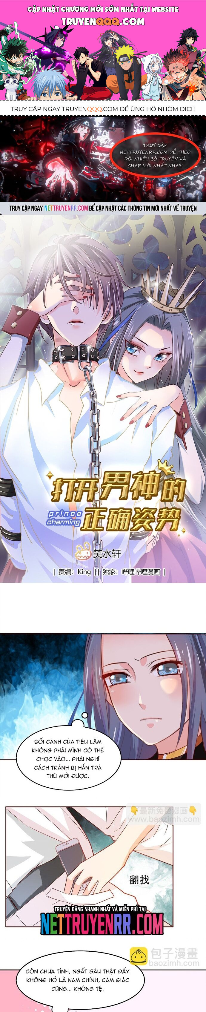 Tư Thế Chuẩn Xác Mở Ra Nam Thần Chapter 4 - Trang 2