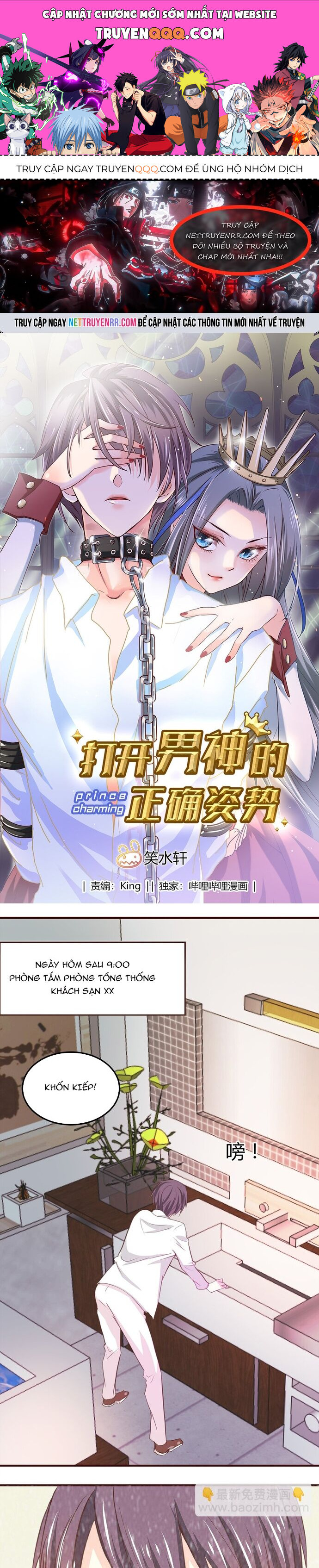 Tư Thế Chuẩn Xác Mở Ra Nam Thần Chapter 5 - Trang 2