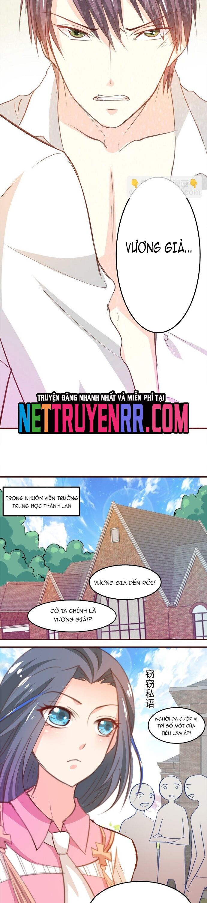 Tư Thế Chuẩn Xác Mở Ra Nam Thần Chapter 5 - Trang 2