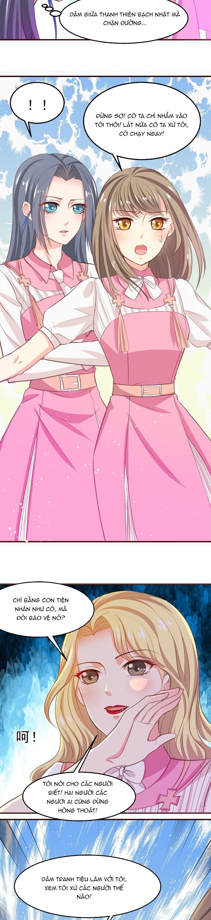 Tư Thế Chuẩn Xác Mở Ra Nam Thần Chapter 5 - Trang 2