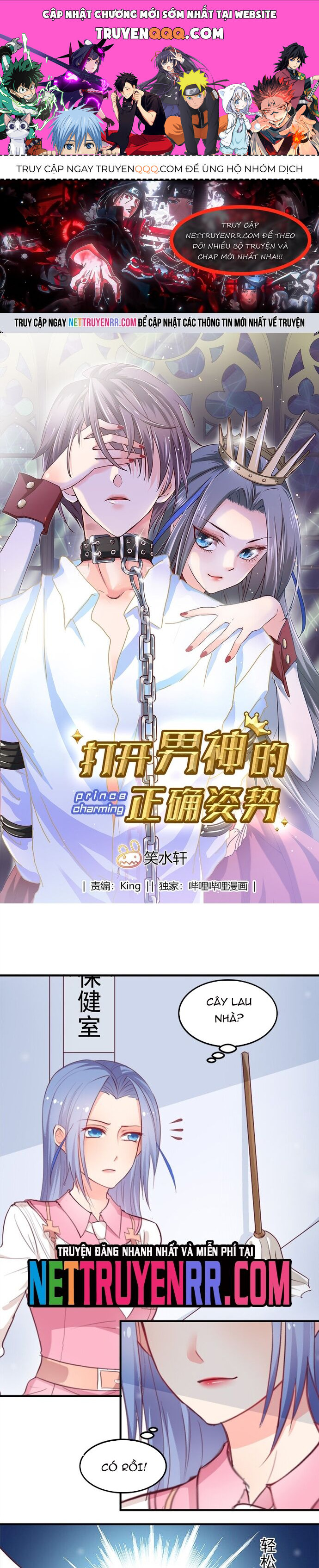 Tư Thế Chuẩn Xác Mở Ra Nam Thần Chapter 8 - Trang 2