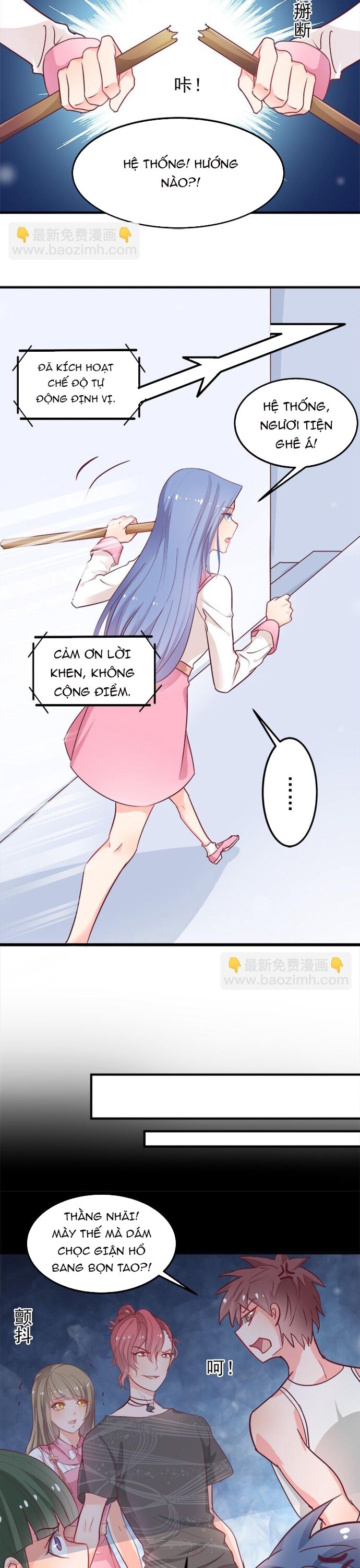 Tư Thế Chuẩn Xác Mở Ra Nam Thần Chapter 8 - Trang 2