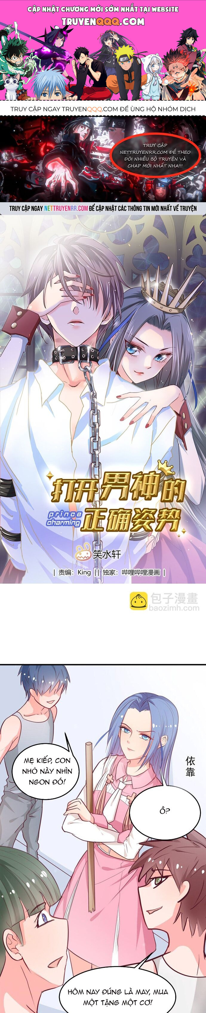 Tư Thế Chuẩn Xác Mở Ra Nam Thần Chapter 9 - Trang 2