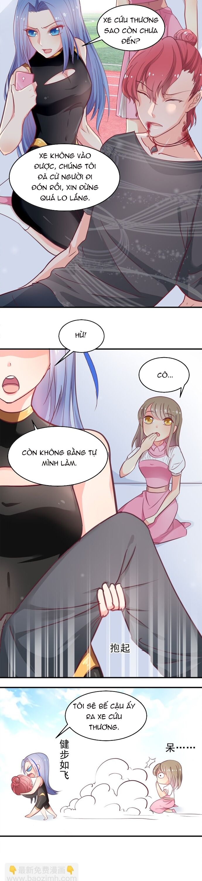 Tư Thế Chuẩn Xác Mở Ra Nam Thần Chapter 9 - Trang 2