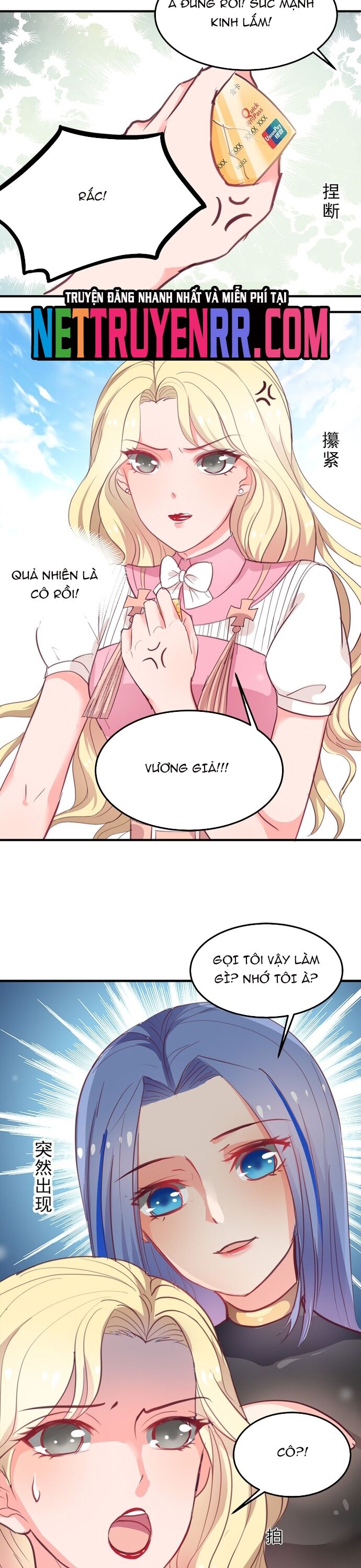 Tư Thế Chuẩn Xác Mở Ra Nam Thần Chapter 9 - Trang 2