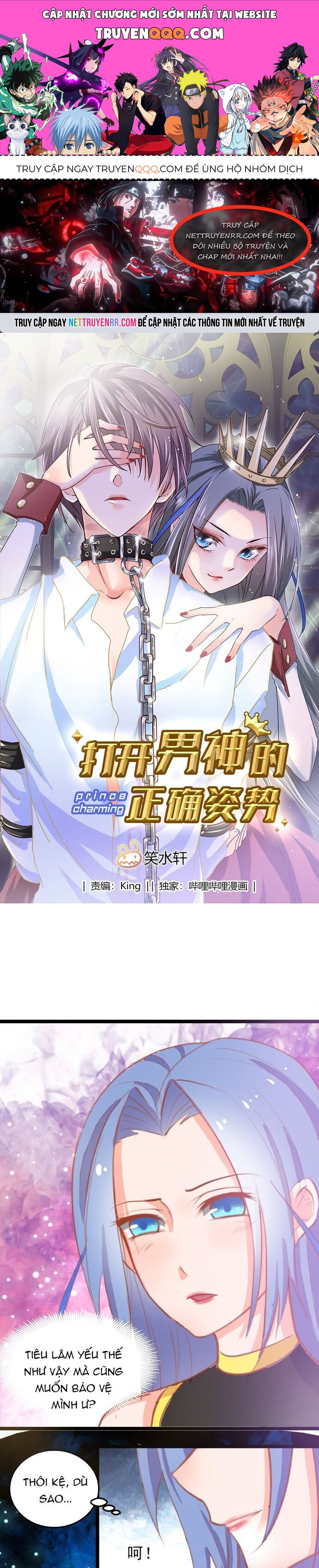 Tư Thế Chuẩn Xác Mở Ra Nam Thần Chapter 10 - Trang 2