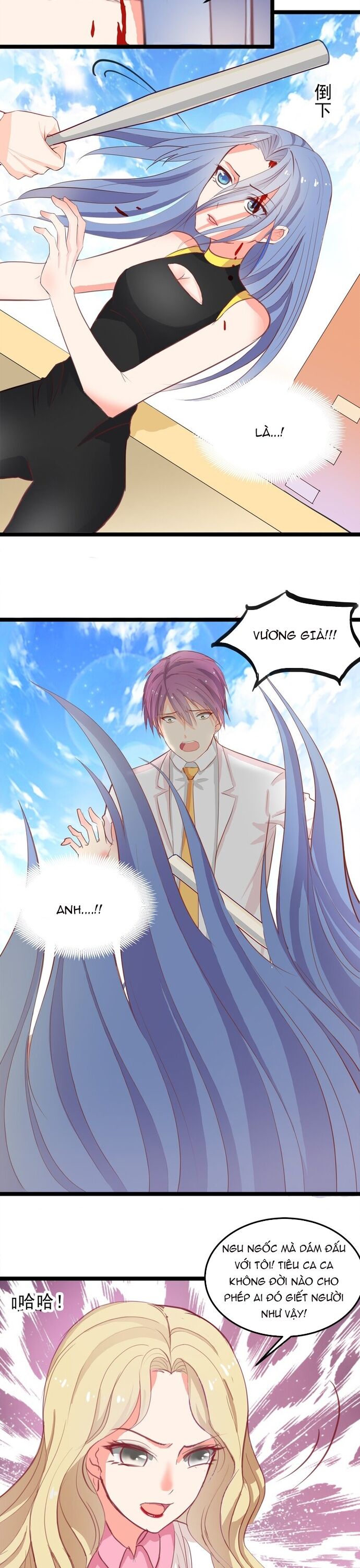 Tư Thế Chuẩn Xác Mở Ra Nam Thần Chapter 10 - Trang 2