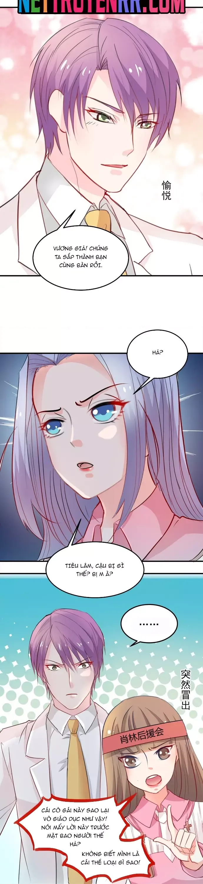 Tư Thế Chuẩn Xác Mở Ra Nam Thần Chapter 12 - Trang 2